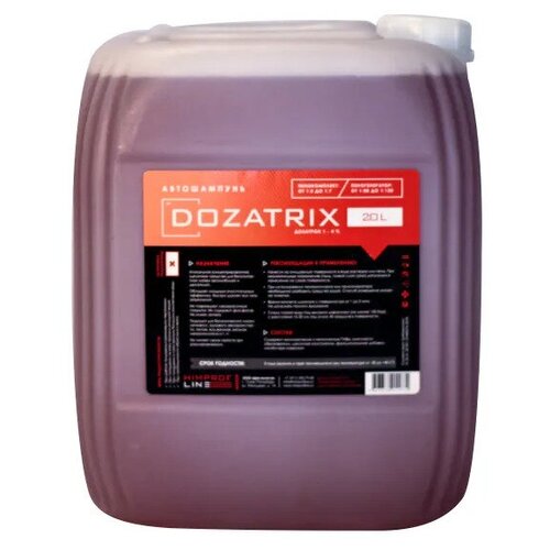Автошампунь Himprofline Dozatrix 20л
