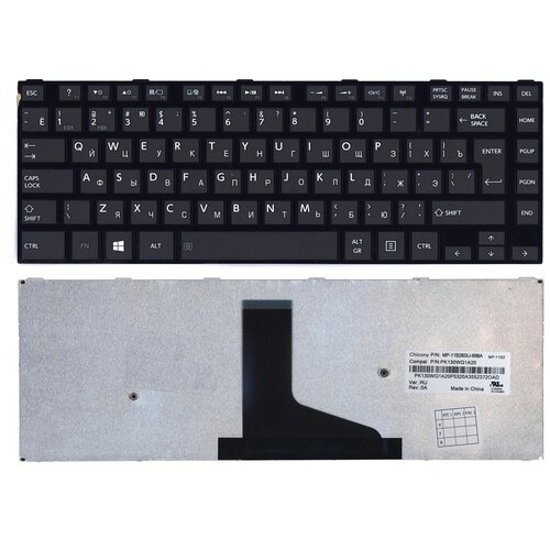 Клавиатура для ноутбука Toshiba Satellite C40 черная newrecord a000255480 da0mtkmb8e0 laptop motherboard for toshiba satellite c40 c40 a nvidia geforce gt710m gpu ddr3 main board