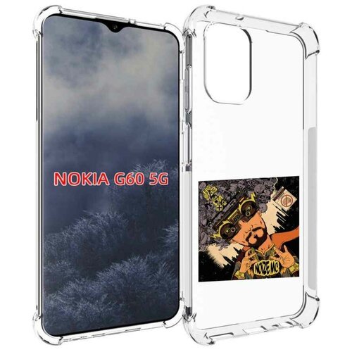Чехол MyPads Неразбериха Noize MC для Nokia G60 5G задняя-панель-накладка-бампер