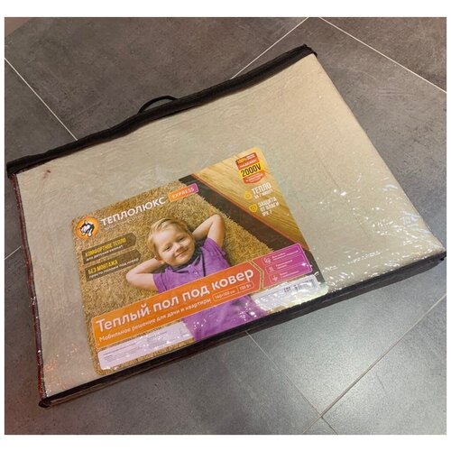 Мобильный теплый пол Теплолюкс Express 150 Вт 14 м2 140х100 см 7770₽