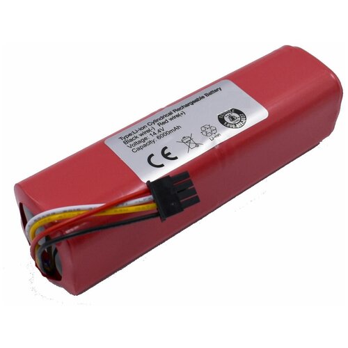 Аккумулятор для пылесоса BRR-2P4S-5200S 3590₽