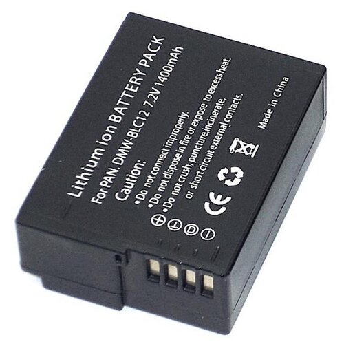 Аккумуляторная батарея для фотоаппарата Panasonic Lumix DMC-FZ200 (DMW-BLC12) 7,2V 1400mAh