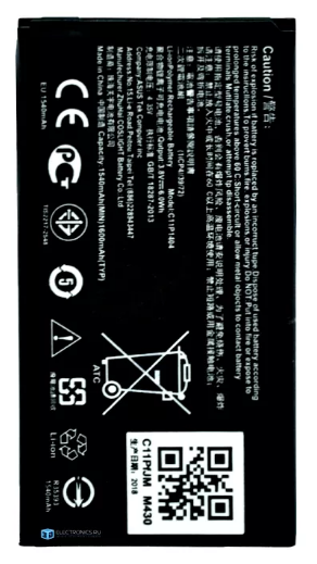 Аккумуляторная батарея Чехол. ру C11P1404 1600mAh на телефон Asus Zenfone 4 4.0 A400CG
