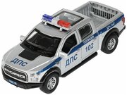 Модель машины Технопарк Ford F150 Raptor, Полиция, серебристая, инерционная F150RAP-12POL-SR