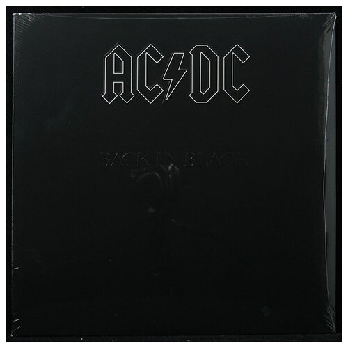 ac dc виниловая пластинка ac dc back in black coloured Виниловая пластинка Columbia AC/DC – Back In Black