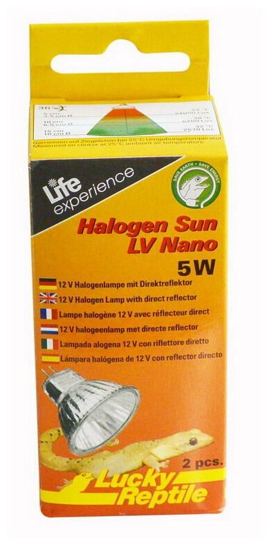 Лампа галогеновая LUCKY REPTILE "Halogen Sun Nano 5Вт, 2шт" (Германия)