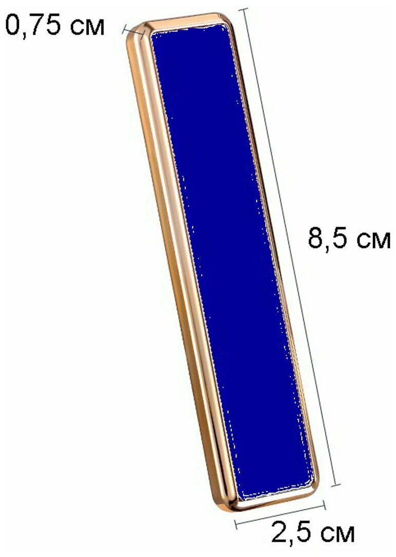 Пьезозажигалка безгазовая XIPIE BOX USB синяя