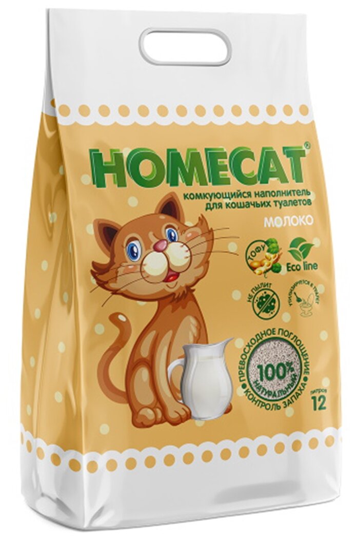 HOMECAT Эколайн Молоко 12 л комкующийся наполнитель для кошачьих туалетов с ароматом молока