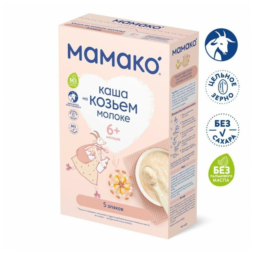Каша Мамако 5 злаков на козьем молоке с 6 мес, 200 гр.