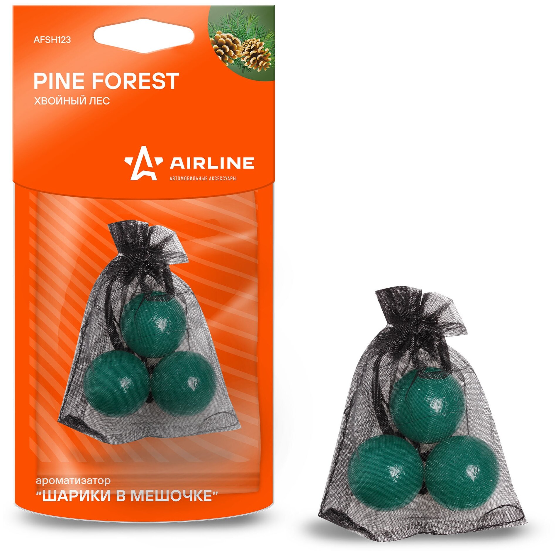 Airline ароматизатор шарики в мешочке хвойный лес afsh123