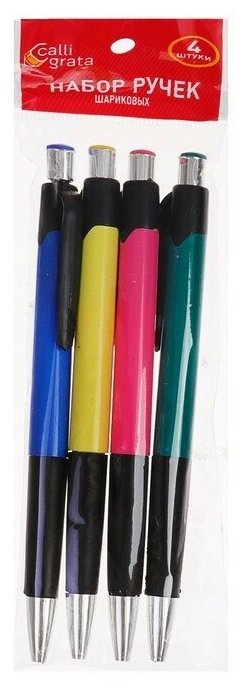 Набор ручек шариковых, 4 шт, цветной корпус, с резиновым держателем, в ассортименте, 1 шт.