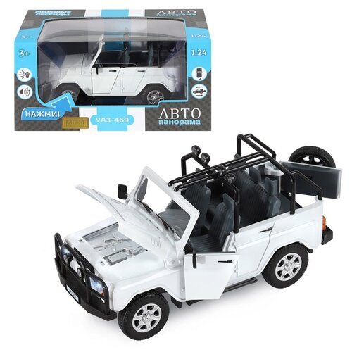 Модель машины инерционная УАЗ-469 1:24, белый, открываются двери, капот, багажник, свет, звук