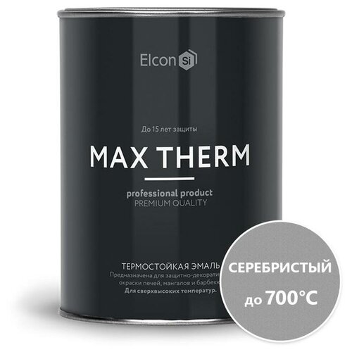 Термостойкая антикоррозионная эмаль Elcon Max Therm, до 700 °С, 0,8 кг, серебристая