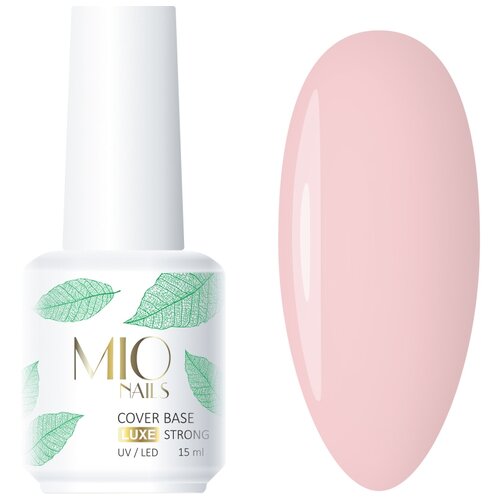 MIO Nails Базовое покрытие Cover Base Strong Luxe, 05, 15 мл, 15 г