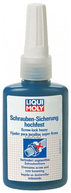 Фиксатор резьбовых соединений сильной фиксации неразъемный LIQUI MOLY Schrauben-Sicherung hochfest