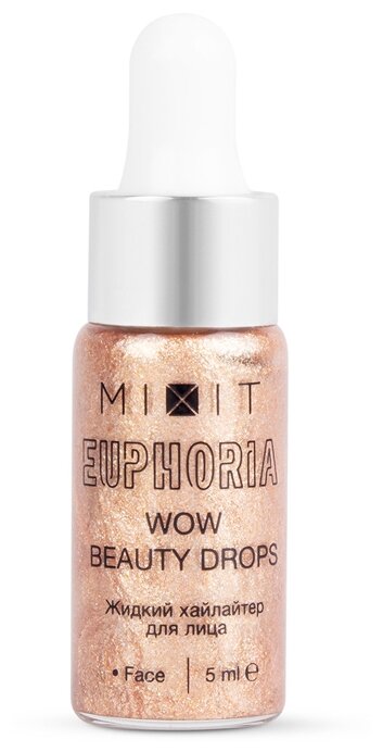 Хайлайтер для лица жидкий EUPHORIA Wow Beauty Drops Goldy