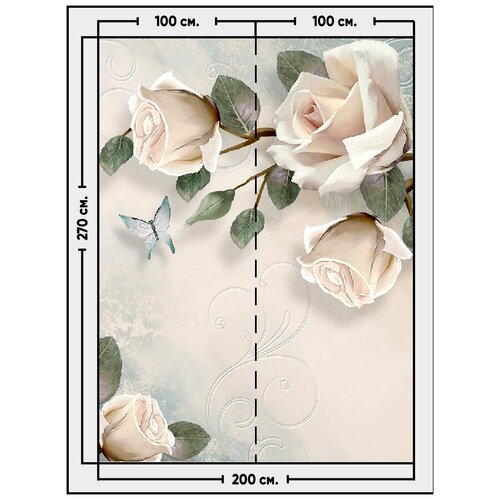 Фотообои / флизелиновые обои Ветка розы 2 x 2,7 м