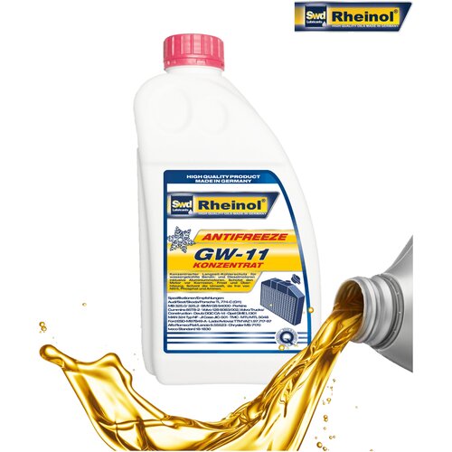 SWD Rheinol Antifreeze Концентрат GW-11 (-75) (1.5л) Германия арт. 39122,180