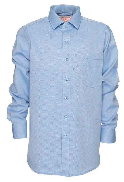 Школьная рубашка Imperator, размер 122-128, голубой