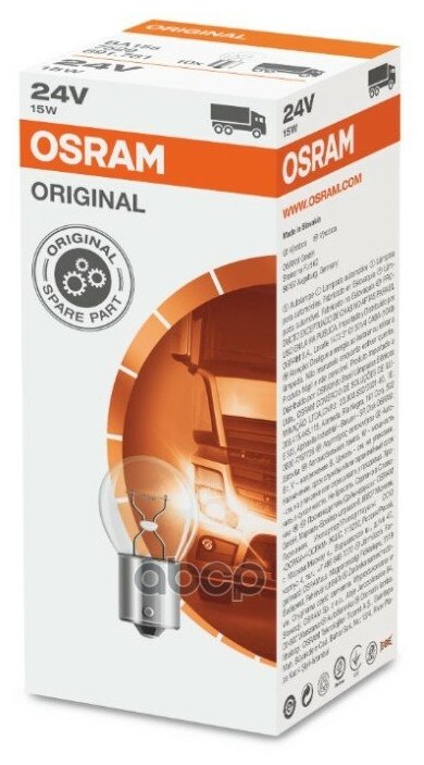 Лампа 24v 15w Ba15s Original Line (Складная Картонная Коробка) Osram арт. 7529