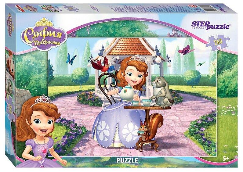 Пазл для детей Step puzzle 260 деталей: Принцесса София ()