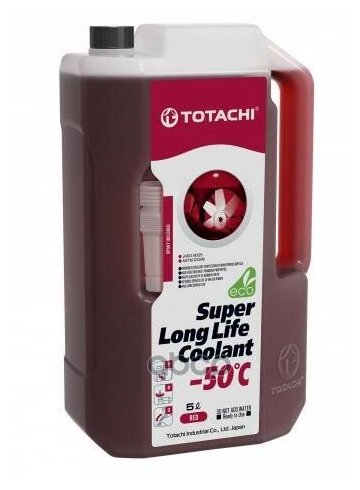 Охлаждающая Жидкость Totachi Super Llc Red -50c 5л TOTACHI арт. 41905