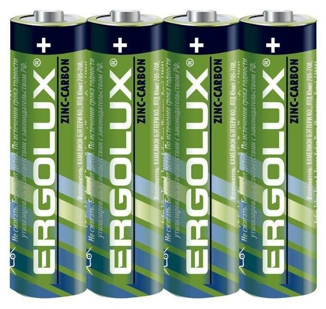 AAA Батарейка ERGOLUX Alkaline LR03-BL4, 4 шт. 1250мAч - фото №3
