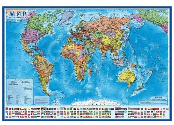 Интерактивная карта мира политическая, 117 х 80 см, 1:28 млн, ламинированная