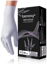 Виниловые белые перчатки "Benovy" XL