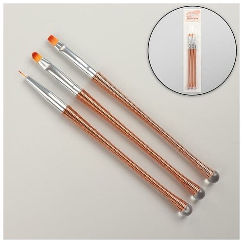 фото Набор кистей для наращивания и дизайна ногтей, 3 шт, 16,5 см, цвет розовое золото qwen