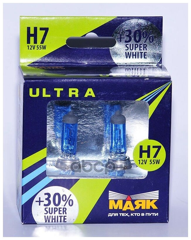 Лампа 12v H7 55w +30% Px26d Маяк Super White 2 Шт. Картон 82720sw+30new Маяк арт. 82720SW30