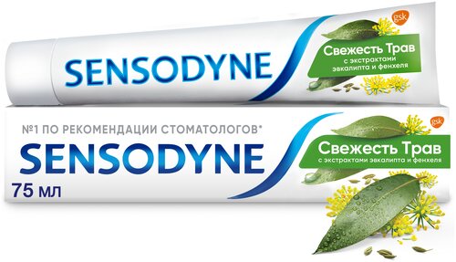 Зубная паста Sensodyne Свежесть трав, 75 мл, 75 г