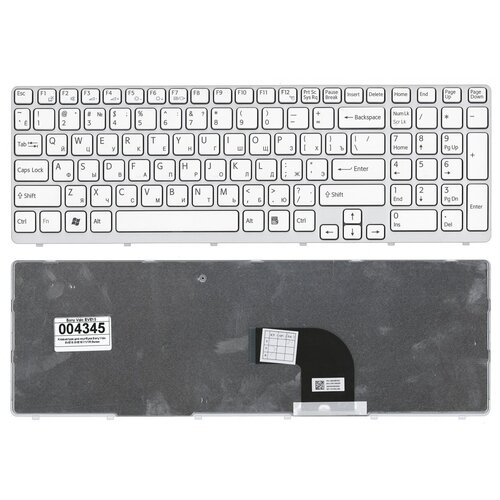 Клавиатура для ноутбука Sony Vaio SVE1511N1R белая с рамкой 113000₽