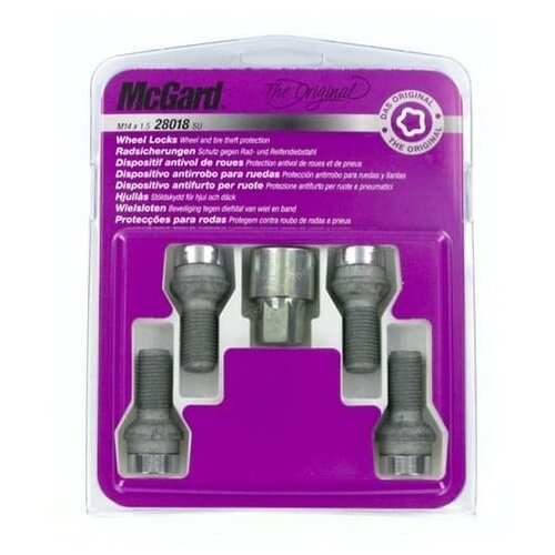 Секретки McGard 28018 SU для Volkswagen Passat (Штатные диски)