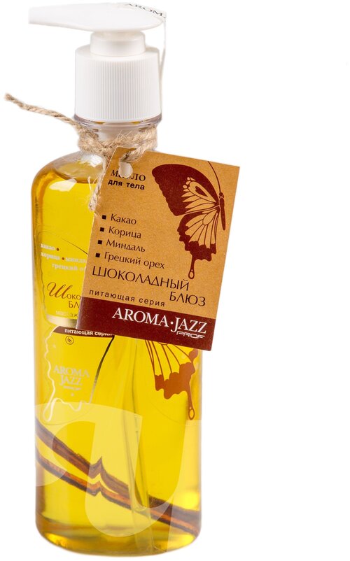 Aroma Jazz Массажное масло 