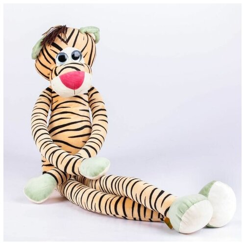 Мягкая игрушка «Тигрёнок Сафари», 90 см