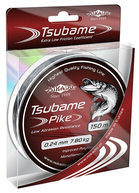 Леска мононить Mikado TSUBAME PIKE 0,16 (150 м) - 4.40 кг.