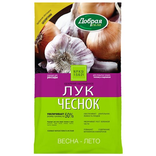 удобрение добрая сила лук чеснок 0 9 кг Удобрение добрая сила лук-чеснок 0,9 КГ (1/12)