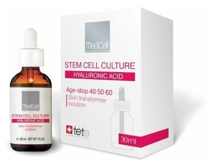 Трансформирующая сыворотка для интенсивного омоложения TETe Skin transformer solution