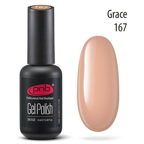 PNB Gel Polish гель-лак для покрытия маникюра ногтей глянцевый UV/LED 173 seductive look 8 мл