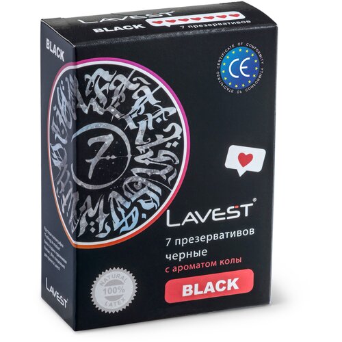 Презервативы LAVEST Black, 7 шт.