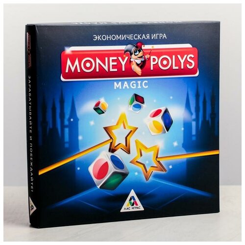 Экономическая игра Лас Играс Money Polys Magic (4131861)