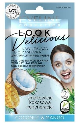 Увлажняющая bio маска для лица с натуральным скрабом Eveline "Coconut&Mango. LOOK DELICIOUS" 10 мл