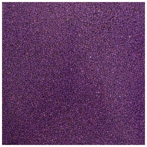 Песочный мир №13 Цветной песок Фиолетовый 500 г