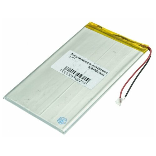 Универсальный аккумулятор банка 37 В 3800 мАч 108x60x3 мм 49000₽