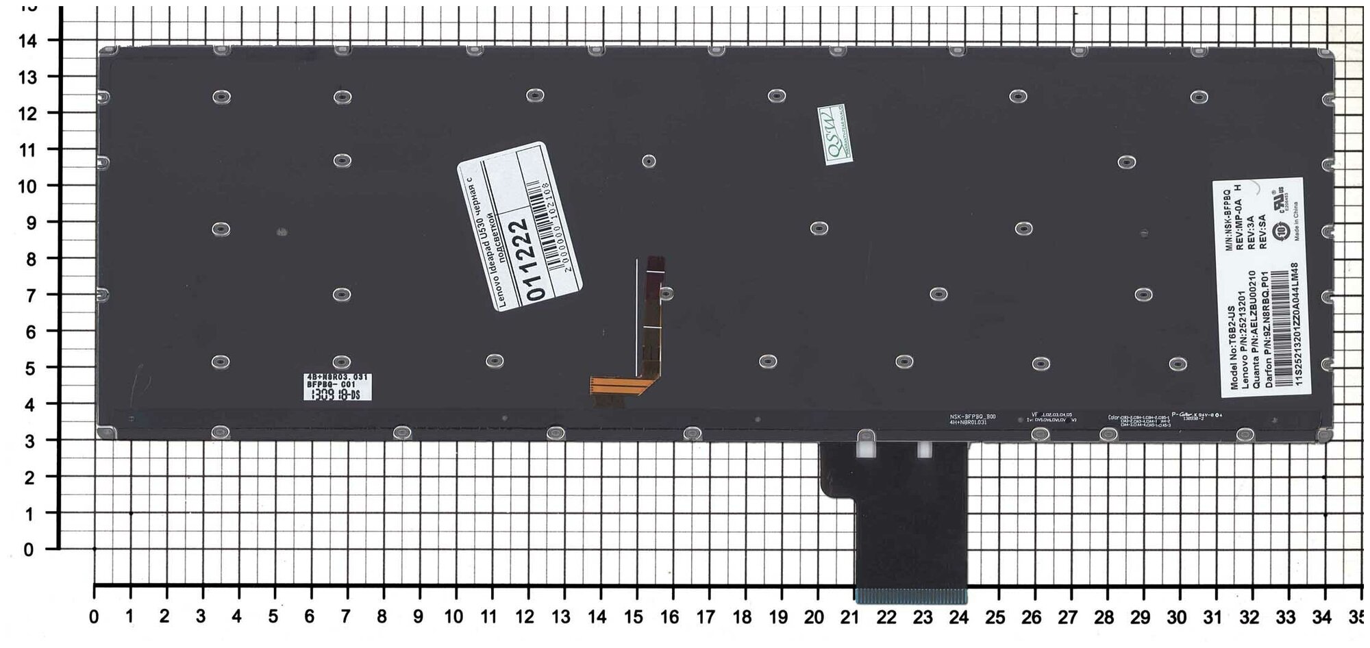 Клавиатура для ноутбука Lenovo 25213141 черная без рамки с подсветкой