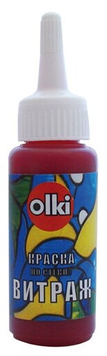 фото Краски OLKI Витраж 7174-678865 1 цв. (25 мл.)