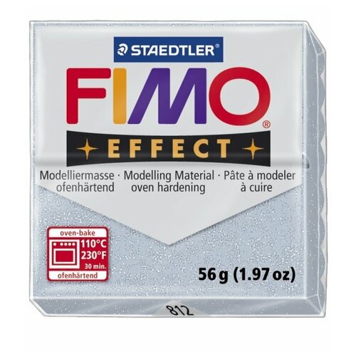 FIMO Effect полимерная глина, запекаемая в печке, уп. 56г цв. серебряный с блестками, арт.8020-812 полимерная глина fimo soft запекаемая мандарин 8020 42 57 г