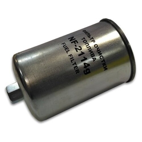 Фильтр топливный УАЗ инж Евро-2 под штуцер 1731₽