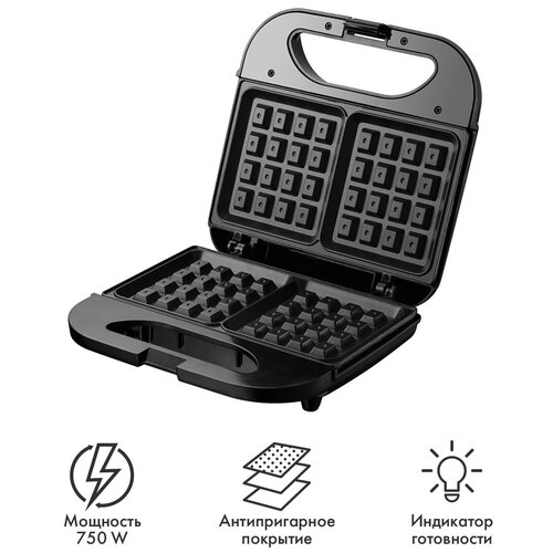 Вафельница электрическая Atlanta ATH-1078 для бельгийских вафель черный 215000₽